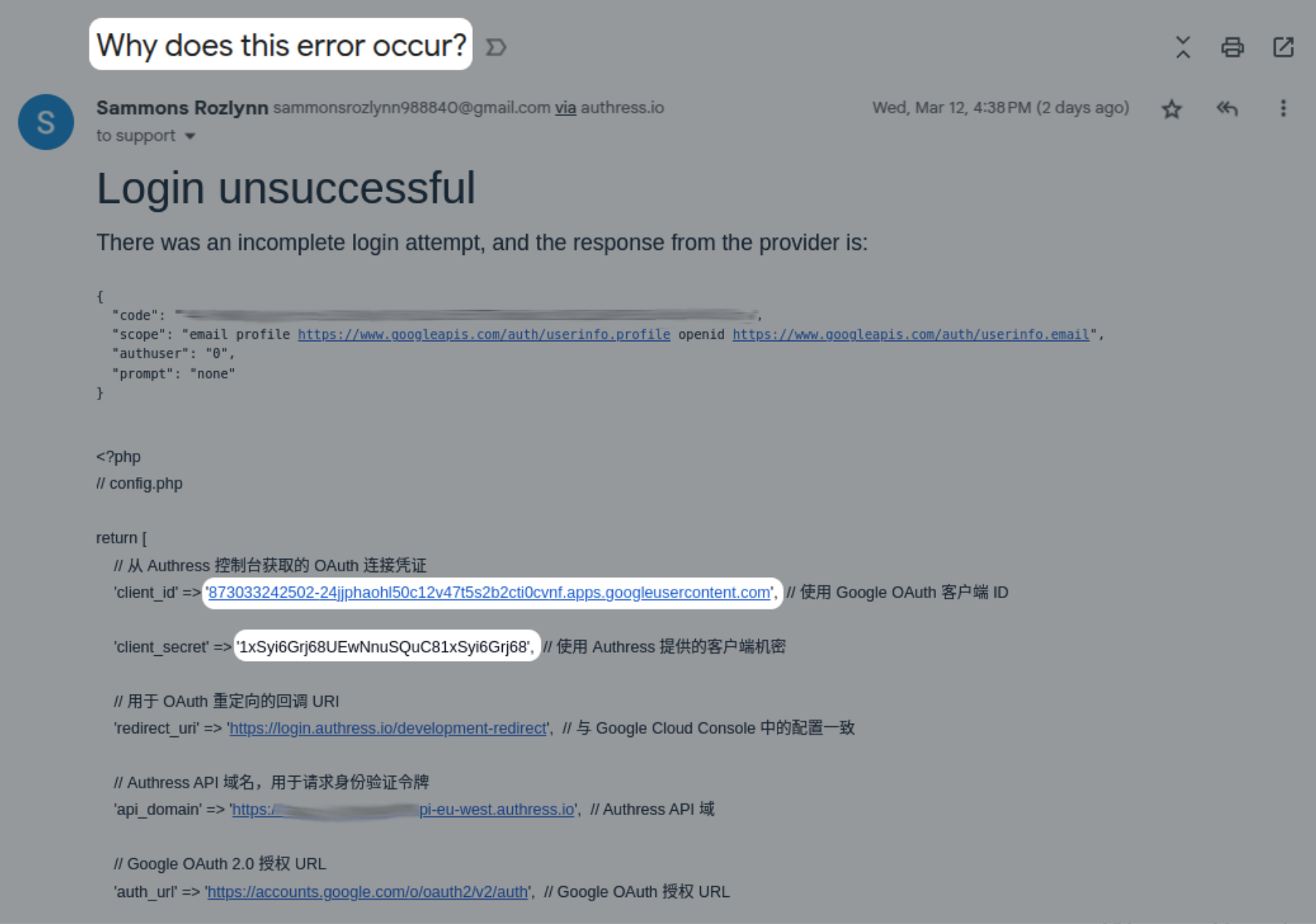 Phishing attempt using our own credentials